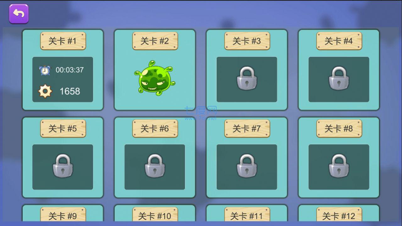 20220712093610459.jpg 怪兽争夺战