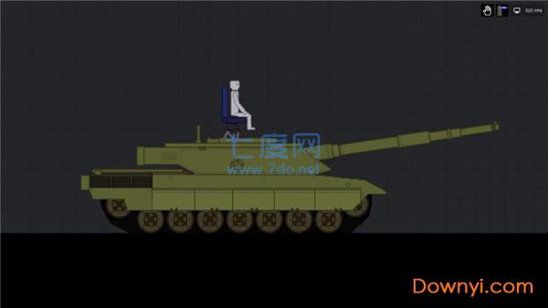 人类游乐场手机版 人类游乐场世界大战