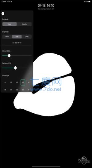 电子木鱼模拟器 v1.1