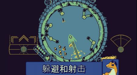 战环空间 v3.0.5
