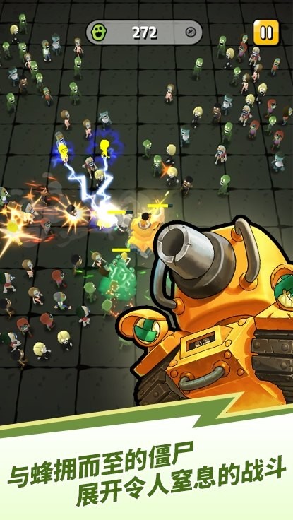 坦克Z 2024-06-25 15:08