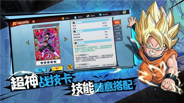 完美幻想  v1.1.4