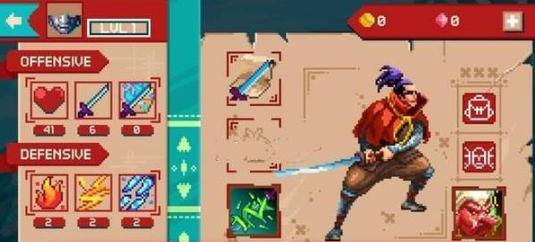 樱花战斗 2020-04-20 14:13