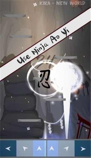忍者皮卡安卓版 v0.1.4