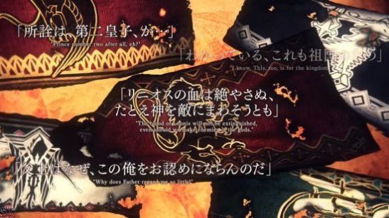 最终幻想勇气启示录幻影战争官网版 v0.4.7