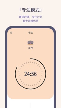 小打卡.jpg 小打卡.jpg