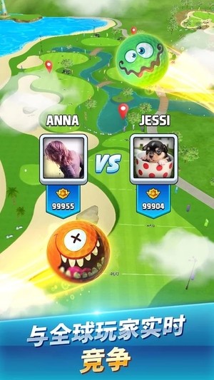 全民高尔夫之王 v3.1.5