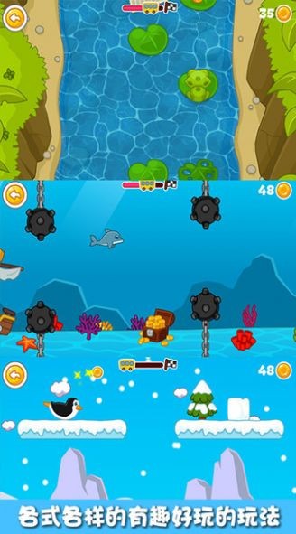 宝宝的乐高场 v1.0.0