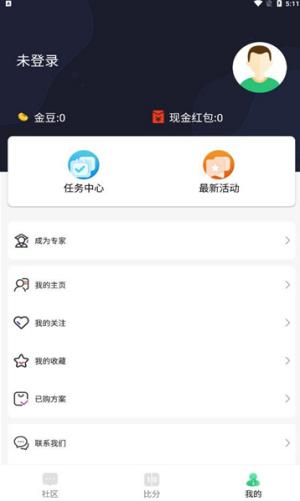 叨叨体育  v1.0
