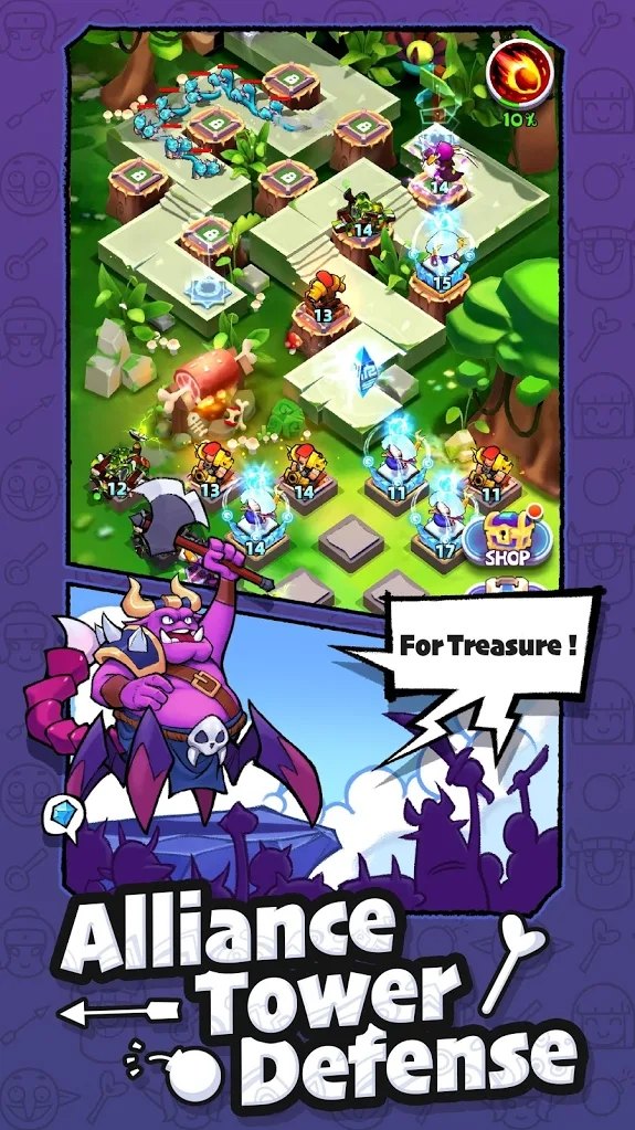 合并联盟安卓最新版下载  v4.4.1