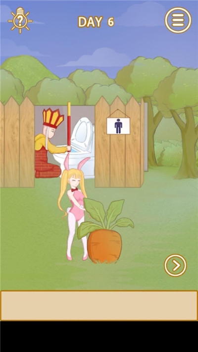 我的金箍棒在哪儿小米版