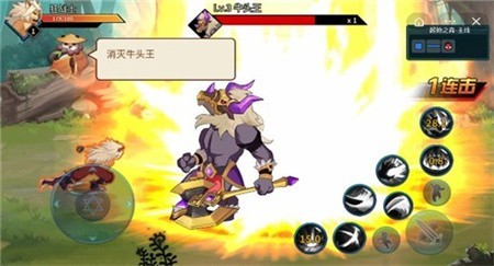 动物大联盟完整版  v5.1.27.5045