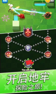 通道猎人游戏安卓最新版  v3.2.2