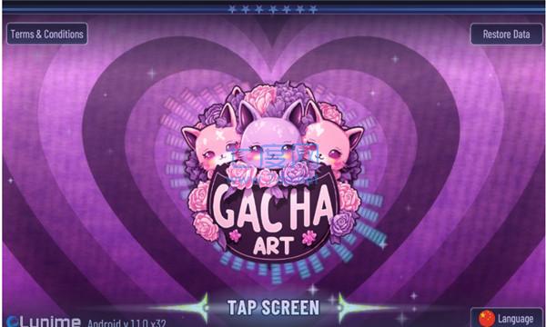 Gacha Animator
