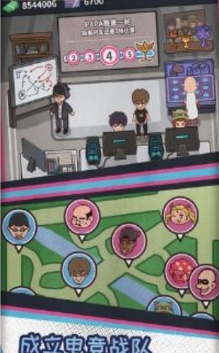 网吧模拟器通宵5元 2020-05-21 11:30