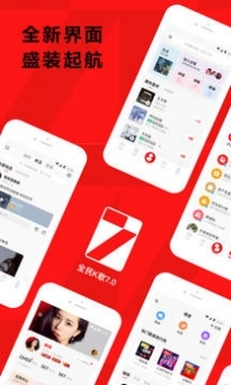 K歌全民K歌 v3.0.5