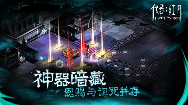 代号红月 2021-07-23 17:12