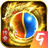 圣道传奇