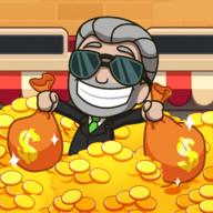 放置企业大亨安卓版