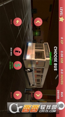 单机巴士公交车世界手游 v2.1.2 安卓版