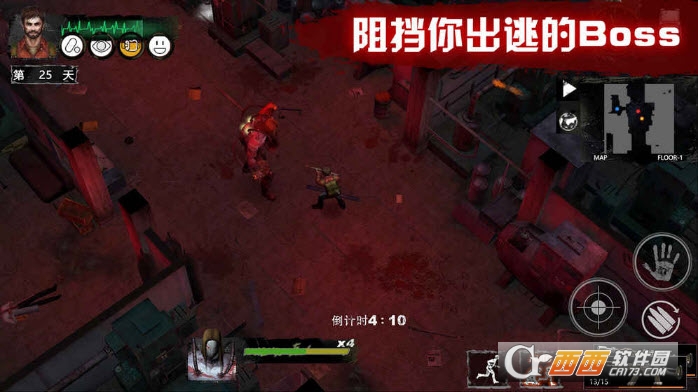 DeliveryFromThePain(末日方舟手机版(steam移植)) v1.0.2安卓版