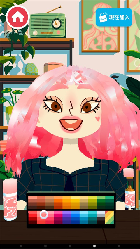 托卡美发沙龙4可化妆版免费