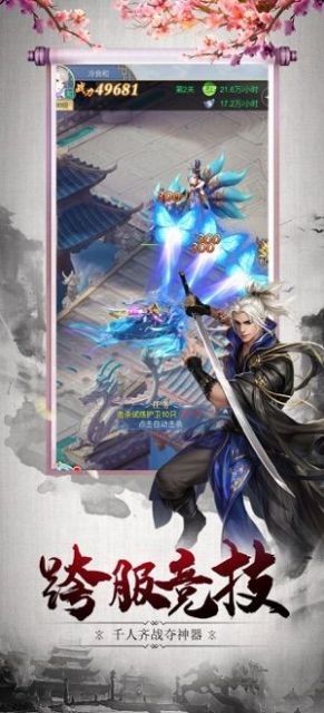 九界修神 2020-08-12 17:17