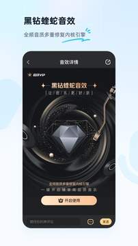 酷狗音乐2023官方版免费版