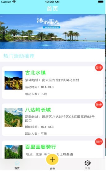 右鸟 2020-09-27 15:41