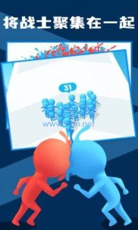 我兄弟最多游戏 1.3.1b34