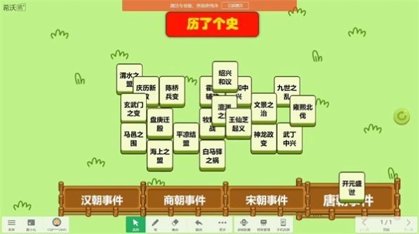 生了个物 2022-11-10 10:41