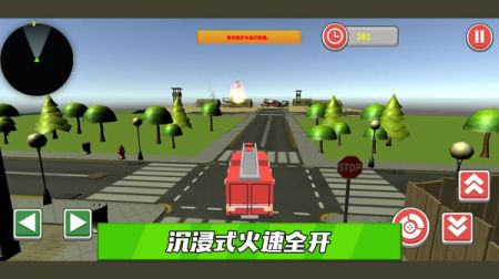 拯救橡皮人 v3.0.5