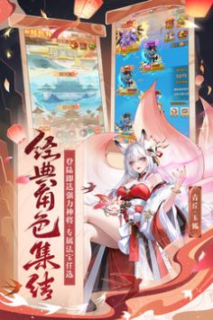 少年西游记正版