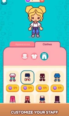 我的甜蜜咖啡馆 v3.0.5