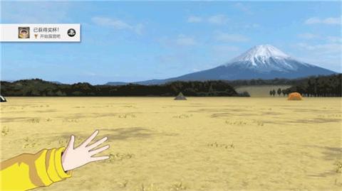 摇曳露营手机版