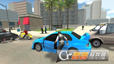 城市司机 城市司机