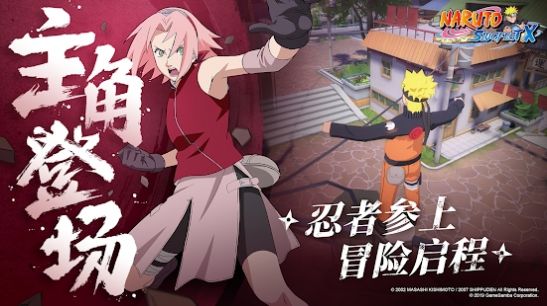 火影忍者SlugfestX手游官网版(Naruto SlugfestX)