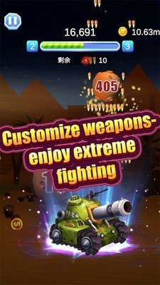 星球狙击大挑战  v1.0.2