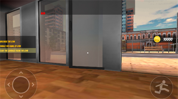 健身房模拟器24  v0.4