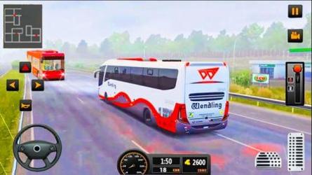 豪华巴士模拟长途客车 v3.1.5