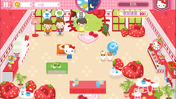 Hello Kitty梦幻咖啡厅 v1.0.2