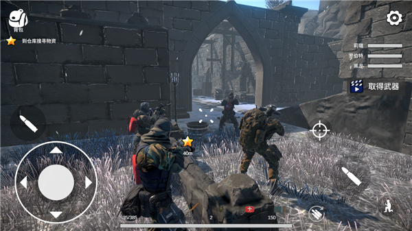 僵尸世界战争新世界手游下载官方中文版