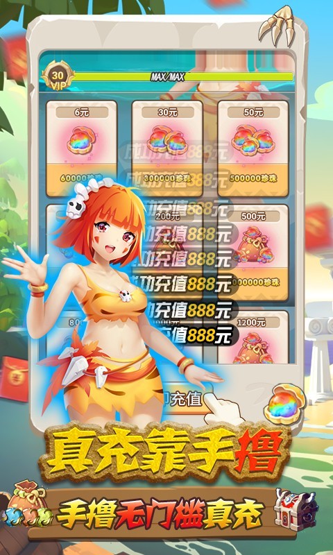 萌点部落2023 2023-01-11 15:36