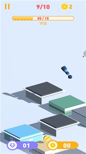 经典跳一跳  v1.0.7