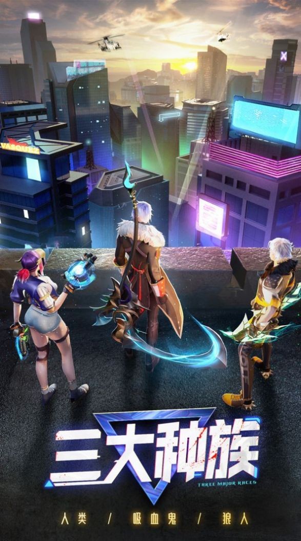 幻想对决中文版 v1.0.0