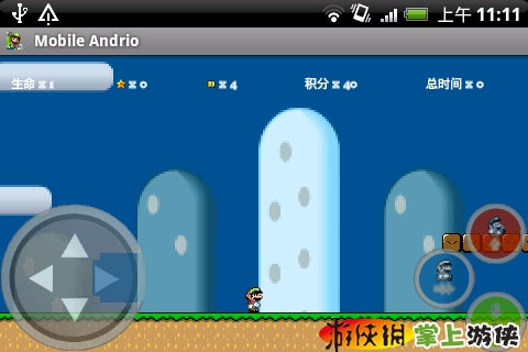 高仿超级玛丽 Super Mario v2.21.7 v3.2.5