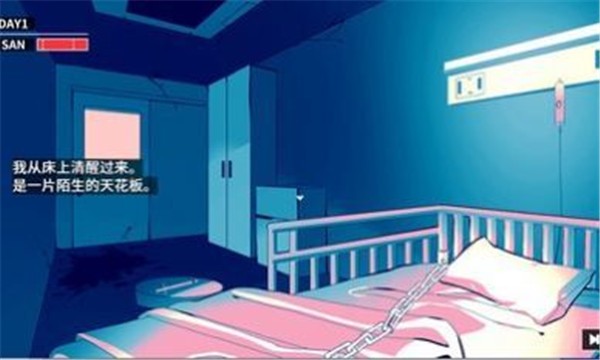 克苏鲁神话疯狂低语  v1.0.7