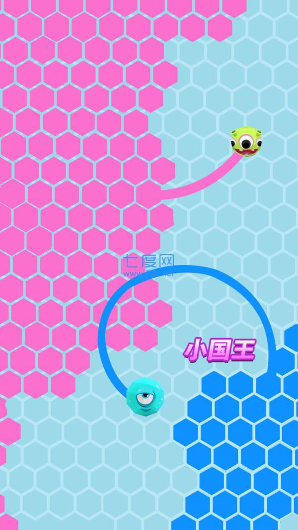 六边形圈地大作战1.0.0破解版