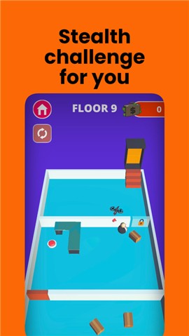 网络隐形间谍 V 1.0