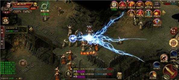 热血传奇怀旧版 v1.75